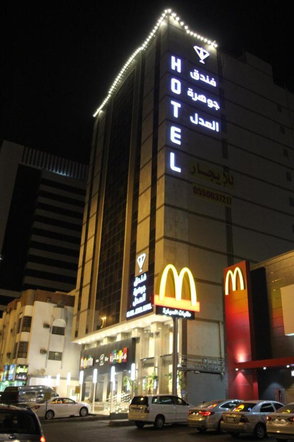 Al Adl Jewel Hotel Mekka Pokoj fotografie
